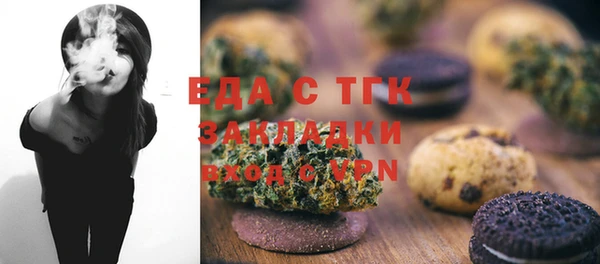 героин Гусь-Хрустальный