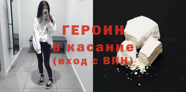 ПСИЛОЦИБИНОВЫЕ ГРИБЫ Гусев