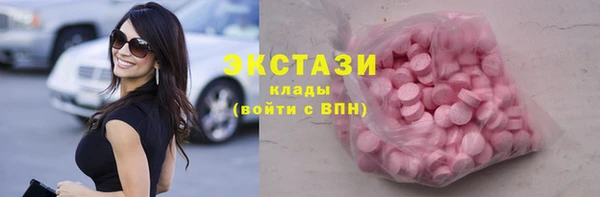героин Гусь-Хрустальный