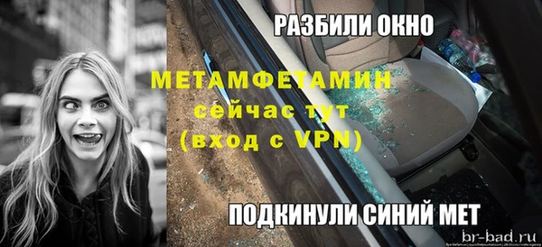 гидра Дмитриев