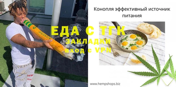 гидра Дмитриев