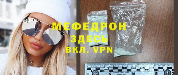 гидра Дмитриев
