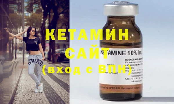 ПСИЛОЦИБИНОВЫЕ ГРИБЫ Гусев